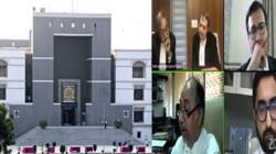 Court live streaming: जिला अदालतों की कार्यवाही का सीधा प्रसारण करने वाला पहला राज्य होगा गुजरात