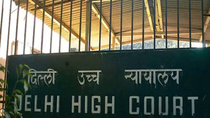 शादी का फर्जी कार्ड बनाकर जमानत मांगने के आरोपी पर 1 लाख का जुर्माना