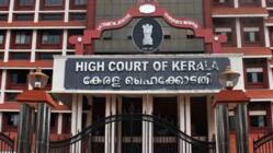 केरल हाईकोर्ट में Muslim Personal Law को चुनौती, लैंगिक भेदभाव के आधार पर मुस्लिम महिला ने दायर की याचिका
