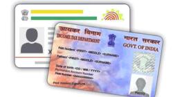 कैसे करें पैन कार्ड के लिए आवेदन