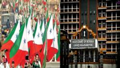 PFI से वसूले जाऐंगे 5.2 करोड़, सार्वजनिक संपत्ति के नुक़सान करने पर ये होती है सजा