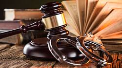 क्या जमानत का अधिकार है एक मौलिक अधिकार, जानिए जमानत से जुड़े कानूनी प्रावधान