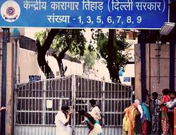 सज़ा की माफ़ी पर लगाई गई शर्तों का उल्लंघन महंगा पड़ सकता है, IPC की धारा 227 में जानिए