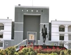 बेटी की शादी से परिवार में उसकी स्थिति नहीं बदलती - Gujarat High Court