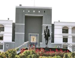 बेटी की शादी से परिवार में उसकी स्थिति नहीं बदलती - Gujarat High Court