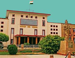 150 रुपए की रिश्वत लेने का आरोपी क्लर्क 38 साल बाद बरी