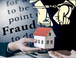 बेनामी संपत्ति रखना एक अपराध, जाने क्या हैं सजा के प्रावधान