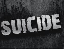 हमारे देश के कानून में क्या आत्महत्या को अपराध माना गया हैं?