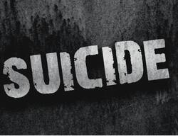 हमारे देश के कानून में क्या आत्महत्या को अपराध माना गया हैं?