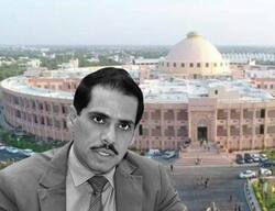 रॉबर्ट वाड्रा के खिलाफ मनी लॉन्ड्रिंग मामले में राजस्थान हाईकोर्ट आज सुना सकता है फैसला