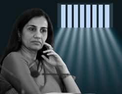 Chanda Kochhar का नया वर्ष बीतेगा जेल की सलाखों के पीछे