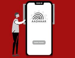 आधार कार्ड के लिए कैसे करें आवेदन, जानिए पुरा प्रोसेस