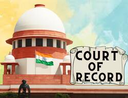 आखिर क्यों देश के सुप्रीम कोर्ट को कहा जाता है अभिलेख न्यायालय भी, जानिए बेहद महत्वपूर्ण जानकारी