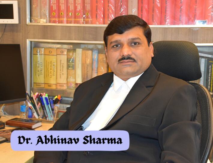 National Judicial Technology Council क्या न्यायपालिका के अमृत काल का उदयाचल है?