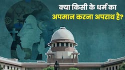 क्या किसी के धर्म का अपमान करना भी है अपराध? जानें पूरा मामला