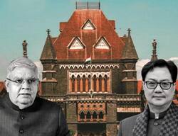 उपराष्ट्रपति जगदीप धनखड़ और कानून मंत्री रिजिजू के खिलाफ बॉम्बे हाईकोर्ट में जनहित याचिका
