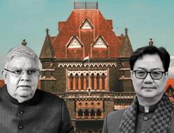 उपराष्ट्रपति जगदीप धनखड़ और कानून मंत्री रीजीजू के खिलाफ दायर जनहित याचिका खारिज