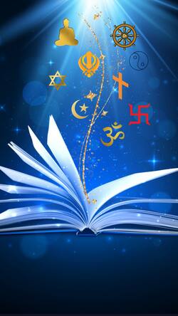 किसी की धार्मिक भावनाओं को ठेस पहुंचाने का प्रयास अपराध है