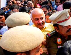 Rouse Avenue Court ने दिल्ली के उपमुख्यमंत्री मनीष सिसोदिया को 4 मार्च तक के लिए सीबीआई की हिरासत में भेजा