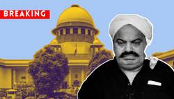 Atiq Ahmed को Supreme Court से भी झटका, सुरक्षा की मांग और यूपी जेल में ट्रांसफर पर रोक को लेकर दायर याचिका खारिज