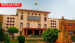 Jaipur Serial Bomb Blast Case: Rajasthan HC ने फांसी की सजा पाए चारों दोषियों को किया बरी