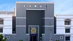 Gujarat High Court ने Supreme Court के फैसलो का गुजराती में प्रकाशन किया शुरू