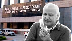 आबकारी नीति मामला: Manish Sisodia को आज भी नही मिली राहत, जमानत पर सुनवाई अब 18 अप्रैल को
