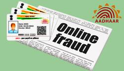 साइबर धोखाधड़ी में आधार में पता बदलने की आसान प्रक्रिया एक प्रमुख कारण: पुलिस