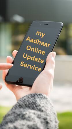 आधार कार्ड में नाम सही करने का Online तरीका