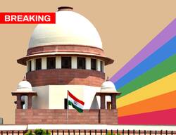 Same-Sex Marriages: सुप्रीम कोर्ट में 5 जजों की संविधान पीठ करेगी 18 अप्रैल से सुनवाई, सुनवाई की होगी live streaming भी