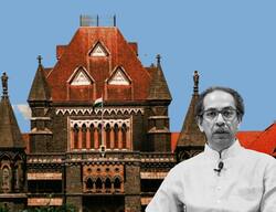 Bombay High Court: उद्धव ठाकरे के खिलाफ आय से अधिक संपत्ति को लेकर दायर PIL खारिज