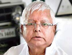 Land For Jobs Scam: लालू, राबड़ी और मीसा भारती को मिली जमानत