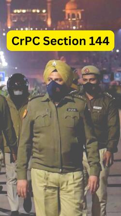 धारा 144 लगने पर ना करे उल्लंघन वरना हो सकतेी है गिरफ्तारी