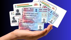 Aadhaar Card को निष्क्रिय होने से बचाने के लिए 31 मार्च से पहले करें Pan Card लिंक,जानिए आसान तरीका