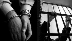 पुलिस द्वारा गिरफ्तार किए जाने और हिरासत में रखने में क्या अंतर है?