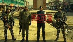 पहचान की चोरी और मानहानि के खेल से बचें, ये हरकतें आपको पंहुचा देंगी सलाखों के पीछे