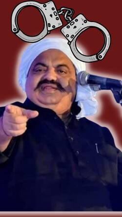 बाहुबली अतीक अहमद को court ने किन धाराओं के तहत सुनाई सज़ा