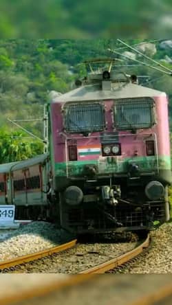 रेल किराए में वरिष्ठ नागरिकों को नहीं मिलेगी रियायत
