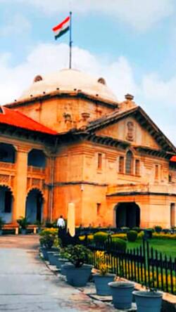 नाबालिग द्वारा धर्म परिवर्तन, शारीरिक संबंध के लिए दी गई सहमति भी मान्य नहीं