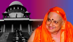 सुप्रीम कोर्ट ने केशवानंद भारती फैसले के संबंध में सभी सामग्रियों से युक्त एक वेबपेज जारी किया