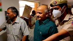 Liquor Policy Scam: CBI की सप्लीमेंट्री चार्जशीट पर कोर्ट ने फैसला रखा सुरक्षित, 27 मई तक करना होगा सिसोदिया को इंतजार