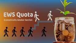 क्या है 103वां संवैधानिक संशोधन अधिनियम और यह किन लोगों के लिए लाभकारी है?