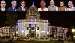 Gauhati HC की 75वीं वर्षगांठ: राष्ट्रपति, प्रधानमंत्री, CJI, असम के राज्यपाल, CM सहित कई हस्तियां करेगी समारोह में शिरकत