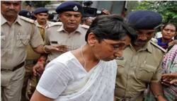2002 गुजरात दंगे: नरोदा हिंसा मामले में माया कोडनानी सहित सभी आरोपी बरी