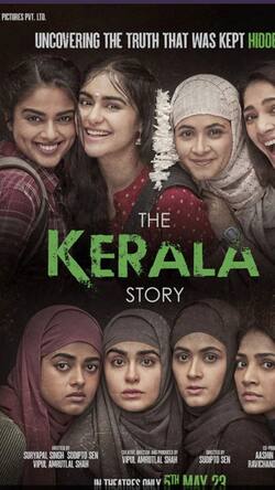 सुप्रीम कोर्ट से The Kerla Story फिल्म को बड़ी राहत