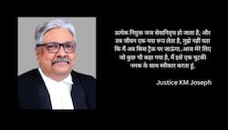 Justice KM Joseph की Ceremonial Bench में CJI DY Chandrachud का खुलासा 'हम बचपन के दोस्त, दिल्ली शिफ्ट हुआ तब भी दिल्ली में मेरे पहले दोस्त'