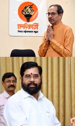 Maha Political Crisis: सुप्रीम कोर्ट के फैसले से उद्धव ठाकरे को मिली निराशा