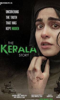 द केरल स्टोरी’ का नहीं दिखाया जाना कैसे बना बंगाल और तमिलनाडु के गले का फांस