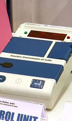 EVM खरीद में घोटाले के आरोप लगाने वाली PIL को Supreme Court ने किया खारिज