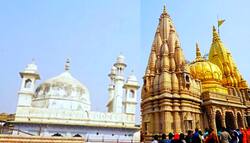 ज्ञानवापी विवाद: Allahabad HC ने 'शिवलिंगनुमा आकृति' की Carbon dating का आदेश दिए